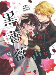 声音设计课程模块封面