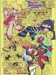 选题验证小样方法配图