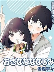 相关资讯入口缩略图